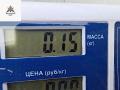 Плата фонаря заднего правого Ford Mondeo 3 поколение 2001, 1.8 л., бензин, МКПП, серый, седан, 1S7X13N411A - фото №3