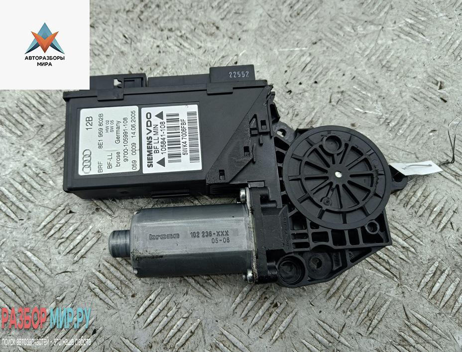 моторчик стеклоподъемника передний правый Audi A4 B7 2005, 3.2 л., бензин, АКПП, синий, универсал, 8E1959802B - фото №1