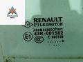 стекло двери задней правой Renault Laguna 3 поколение 2008, 2.0 л., дизель, АКПП, чёрный, универсал - фото №2