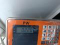 Поворотник (указатель поворота) правый Volkswagen Passat B5 1997, 1.9 л., дизель, МКПП, красный, универсал - фото №3