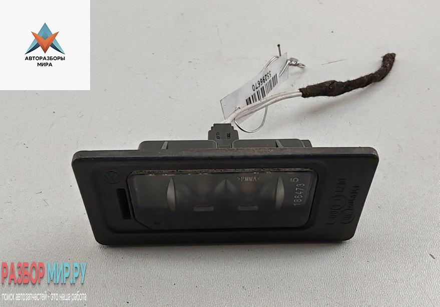 подсветка номера Volkswagen Passat B7 2013, 2.0 л., дизель, МКПП, чёрный, универсал, 3AF943021A - фото №1