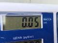 Сетка (решетка) динамика Volkswagen Golf 4 поколение 1999, 1.6 л., бензин, МКПП, серый, универсал, 3B0868149 - фото №3