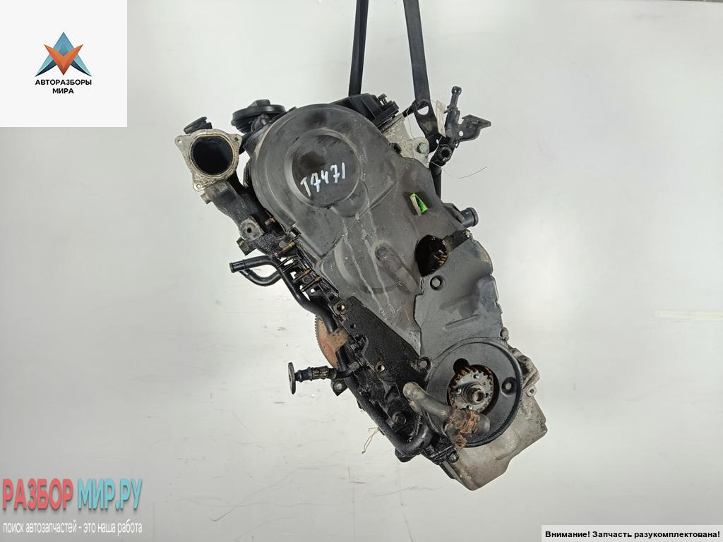 двигатель Volkswagen Touran 1 поколение 2004, 1.9 л., дизель, МКПП, BKC - фото №1