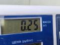 ручка наружная передняя левая Volkswagen Sharan 1 поколение 1999, 1.9 л., дизель, АКПП, красный, минивэн - фото №3