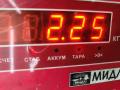 кулиса Ford Fiesta 5 поколение [рестайлинг] 2006, 1.3 л., бензин, МКПП, красный, хетчбэк 3 дв. - фото №3
