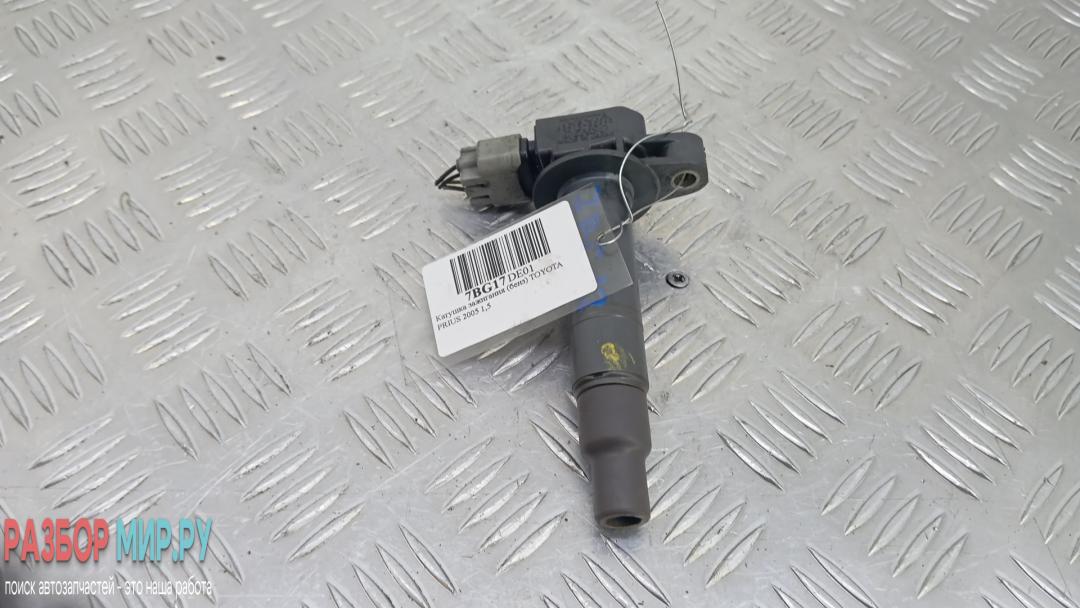 катушка зажигания Toyota Prius 2 поколение 2005, 1.5 л., бензин, АКПП, хетчбэк 5 дв., 9091902240 - фото №1
