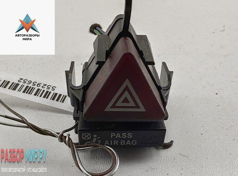 кнопка аварийной сигнализации Mercedes-Benz B-Класс W245 2005, 2.0 л., дизель, МКПП, серый, минивэн, 1698203610 - фото №1