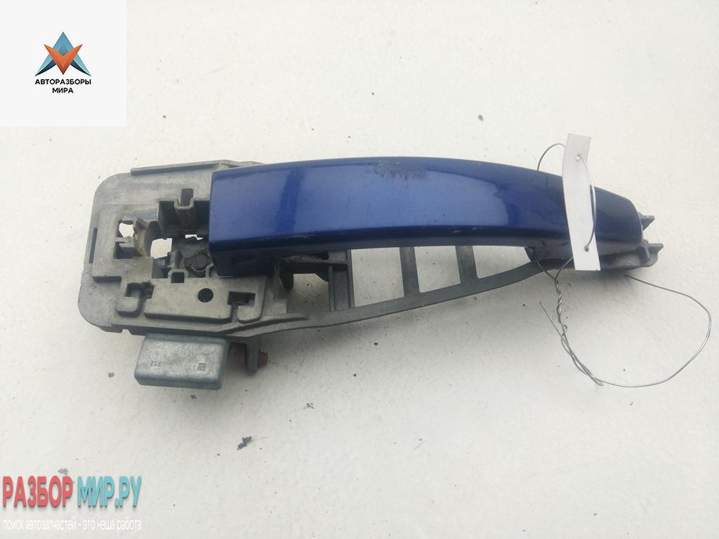 ручка наружная передняя левая Opel Signum C 2003, 2.2 л., бензин, АКПП, синий, хетчбэк 5 дв. - фото №1