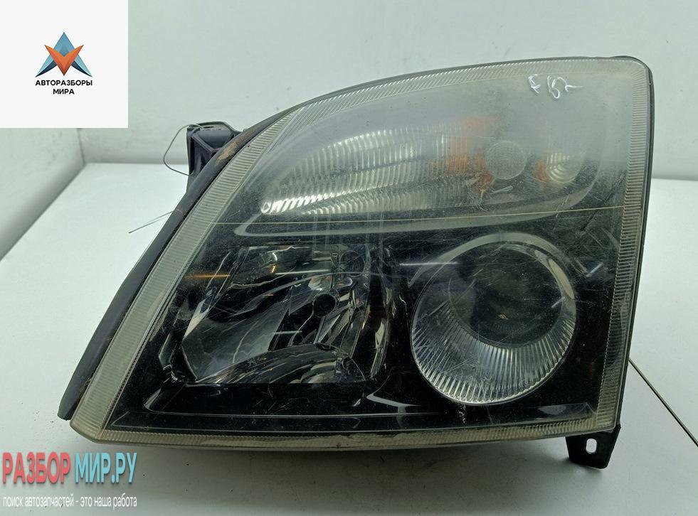 фара левая Opel Vectra C 2003, 2.0 л., бензин, МКПП, синий, хетчбэк 5 дв., 15588700 - фото №1