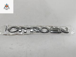 эмблема Citroen Jumpy 1 поколение 2005, 2.0 л., дизель, МКПП, белый, фургон