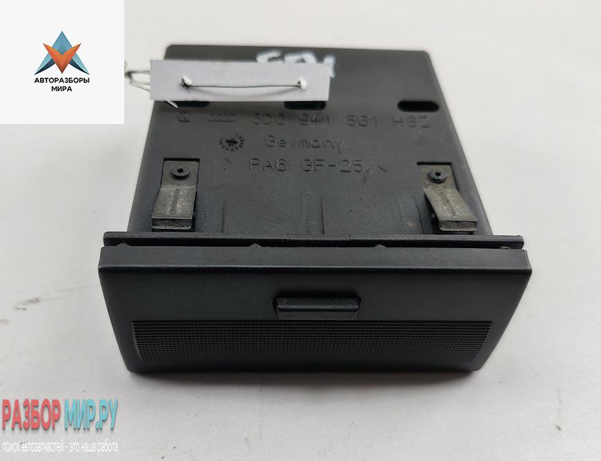 бардачок Audi A4 B5 1996, 1.8 л., бензин, МКПП, синий, седан, 8D0941561 - фото №1