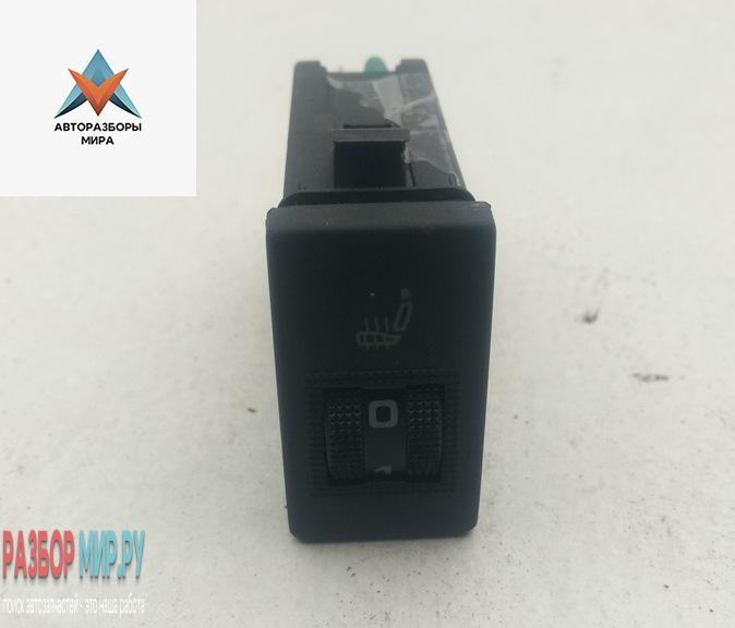 кнопка обогрева сидений Audi A4 B5 1997, 1.8 л., Ti, бензин, МКПП, синий, универсал, 8D0963563 - фото №1