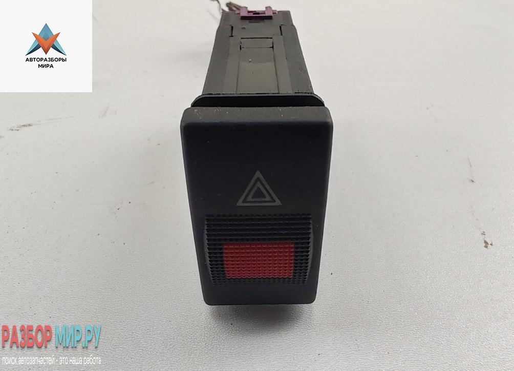 кнопка аварийной сигнализации Audi A4 B5 1996, 1.8 л., бензин, МКПП, синий, седан, 8D0941509C - фото №1