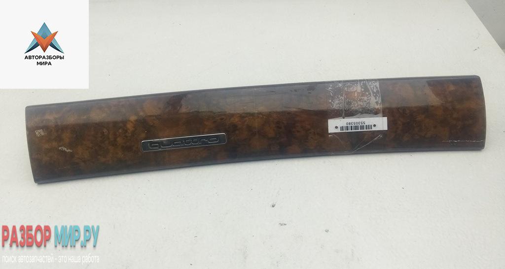 накладка декоративная Audi A6 Allroad Quattro C5 2000, 2.5 л., дизель, АКПП, зелёный, универсал, 4B0853190 - фото №1