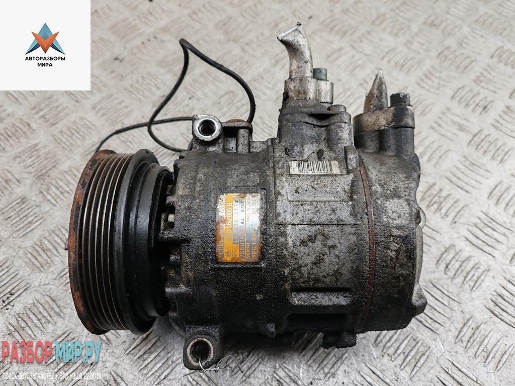 компрессор кондиционера Audi A6 4B/C5 1999, 2.8 л., бензин, 4B0260805B - фото №1