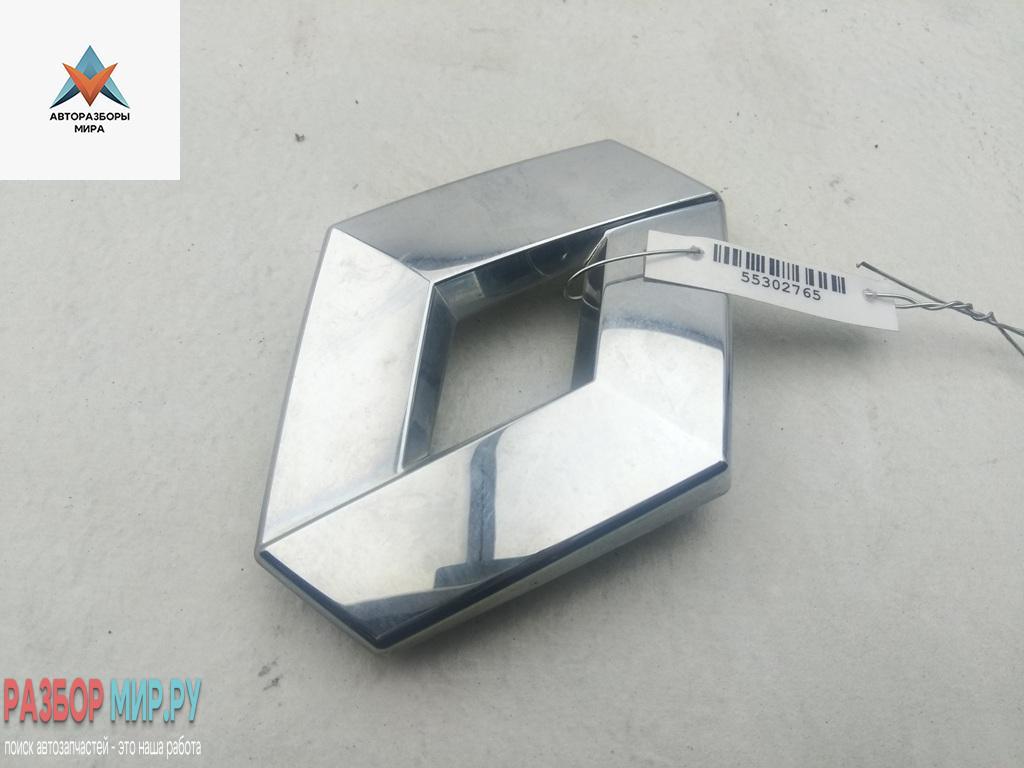 эмблема Renault Laguna 3 поколение 2008, 2.0 л., дизель, АКПП, чёрный, универсал, 848900001R - фото №1