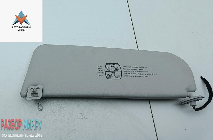 козырек солнцезащитный Fiat Ulysse 2 поколение 2002, 2.2 л., дизель, МКПП, синий, минивэн - фото №1