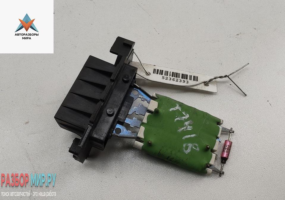 сопротивление печки Peugeot Boxer 3 поколение 2008, 2.2 л., дизель, МКПП, белый, микроавтобус, A51002300 - фото №1