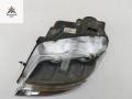 фара левая Fiat Ulysse 2 поколение 2002, 2.2 л., дизель, МКПП, синий, минивэн, 89007039 - фото №2