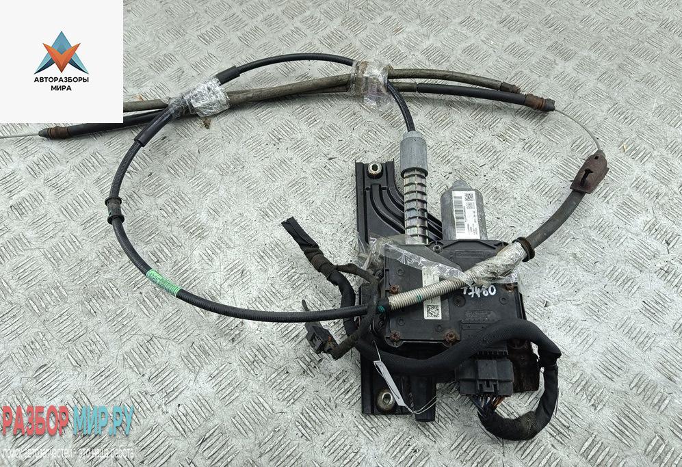 блок управления ручником Opel Insignia 1 поколение (A) 2011, 1.4 л., бензин, МКПП, белый, седан, 22792204 - фото №1