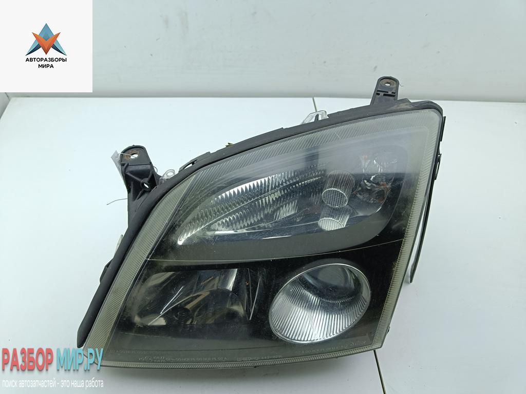 фара левая Opel Vectra C 2004, 1.9 л., дизель, АКПП, серый, седан - фото №1