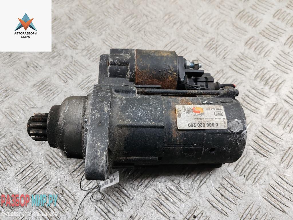 стартер Volkswagen Touran 1 поколение 2003, 2.0 л., дизель, МКПП, синий, минивэн, 0986020260 - фото №1