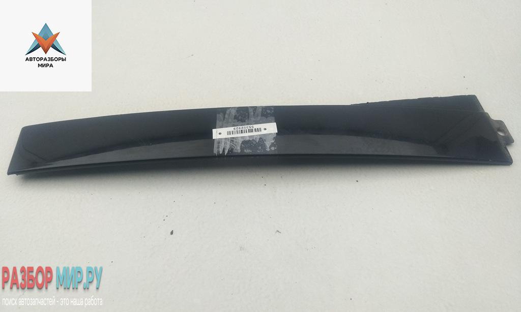 накладка декоративная Volkswagen Passat B5 1997, 1.8 л., бензин, МКПП, серый, универсал, 3B9839904 - фото №1