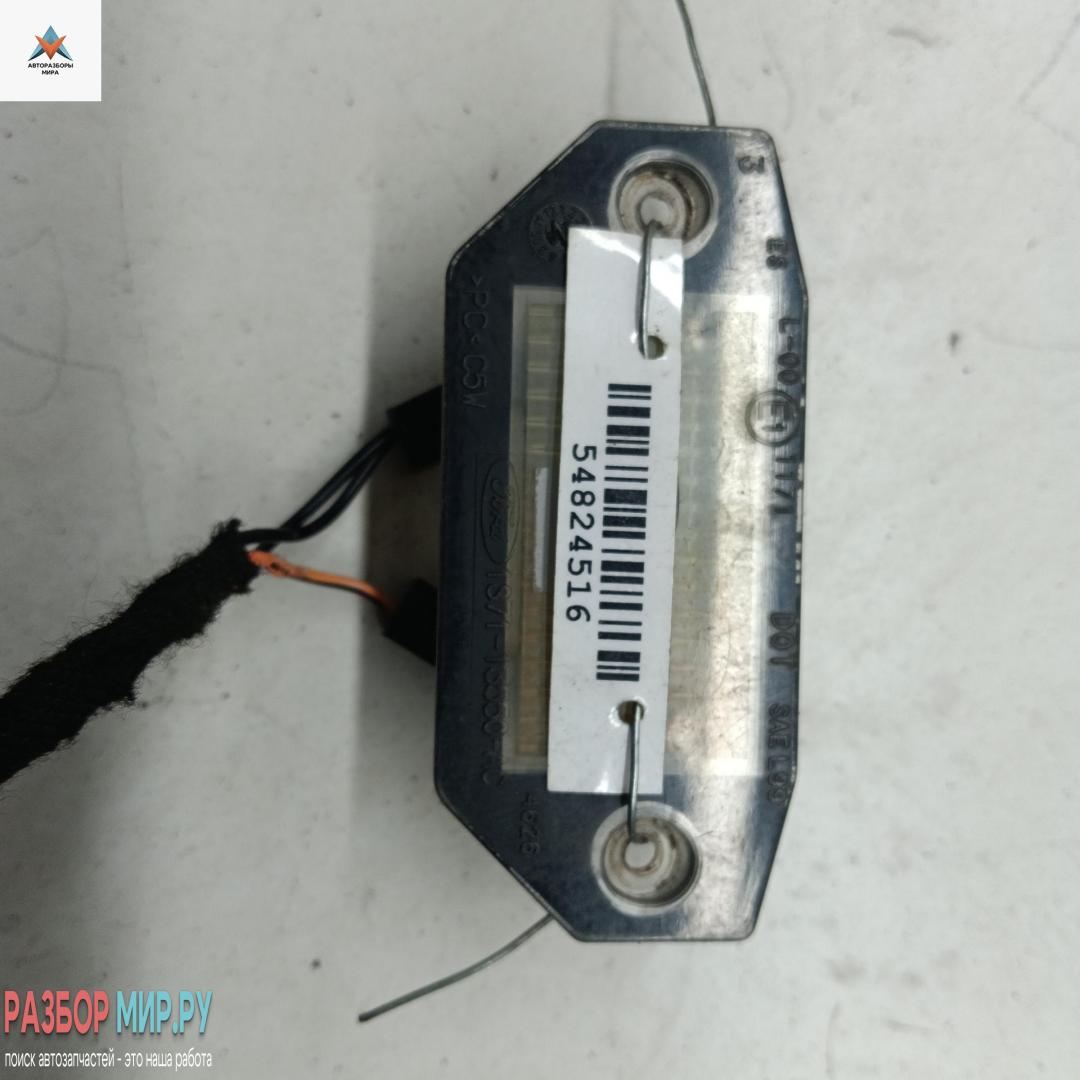 подсветка номера Ford Mondeo 3 поколение 2001, 1.8 л., бензин, МКПП, синий, универсал, 1S7113550AC - фото №1