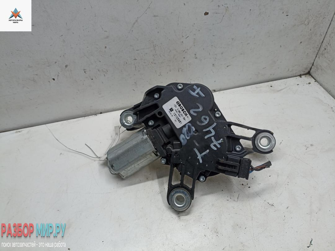 Двигатель стеклоочистителя заднего (моторчик дворников) Opel Astra H 2004, 1.6 л., бензин, МКПП, серый, хетчбэк 5 дв., 13105981 - фото №1