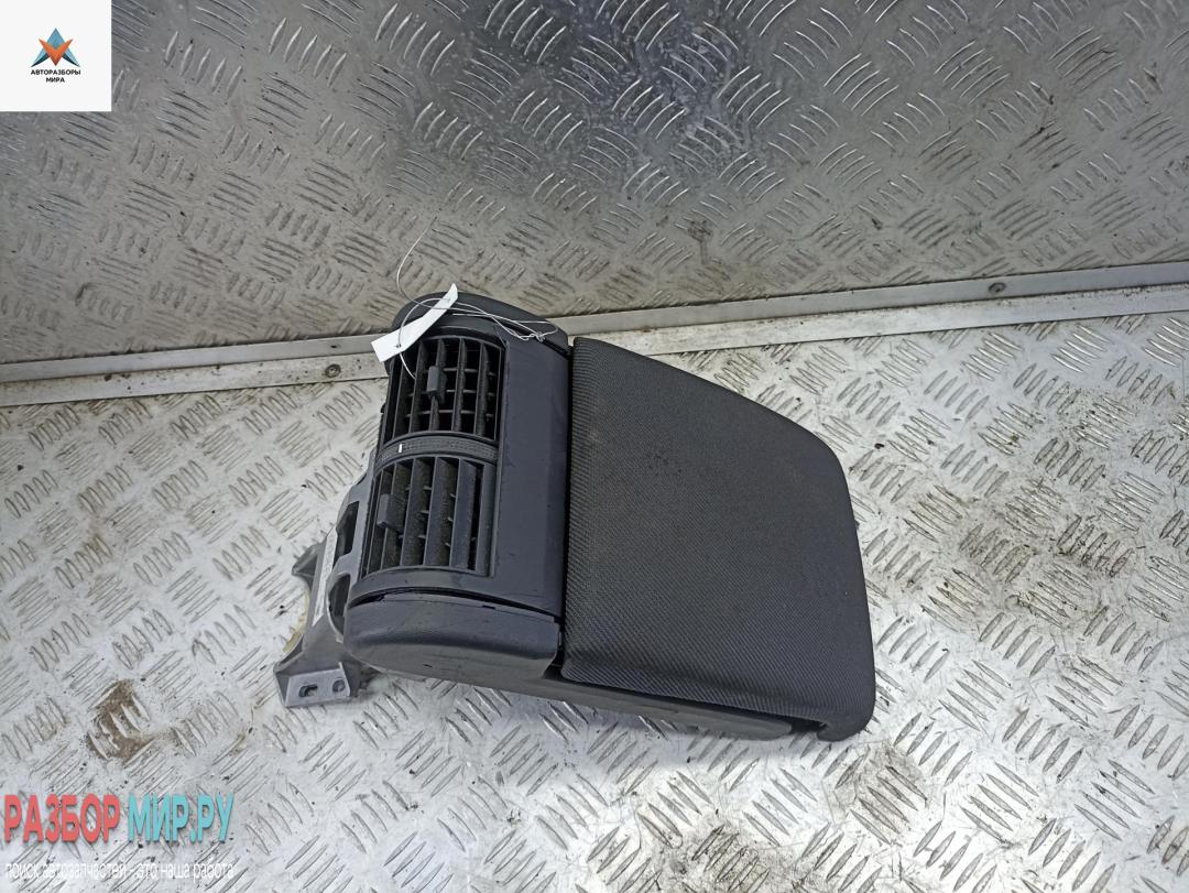 подлокотник Opel Vectra C 2002, 2.2 л., бензин, АКПП, серый, седан, 24443643 - фото №1