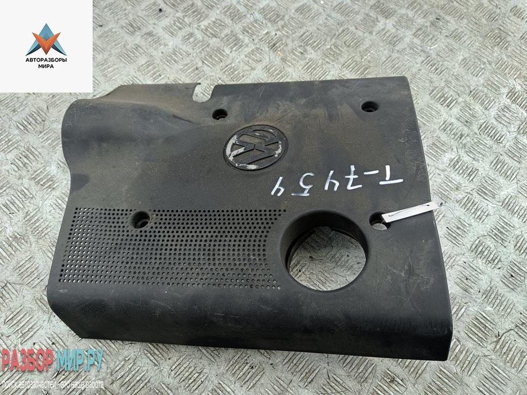 декоративная крышка двигателя Volkswagen Passat B5 1997, 1.6 л., бензин, МКПП, синий, универсал - фото №1