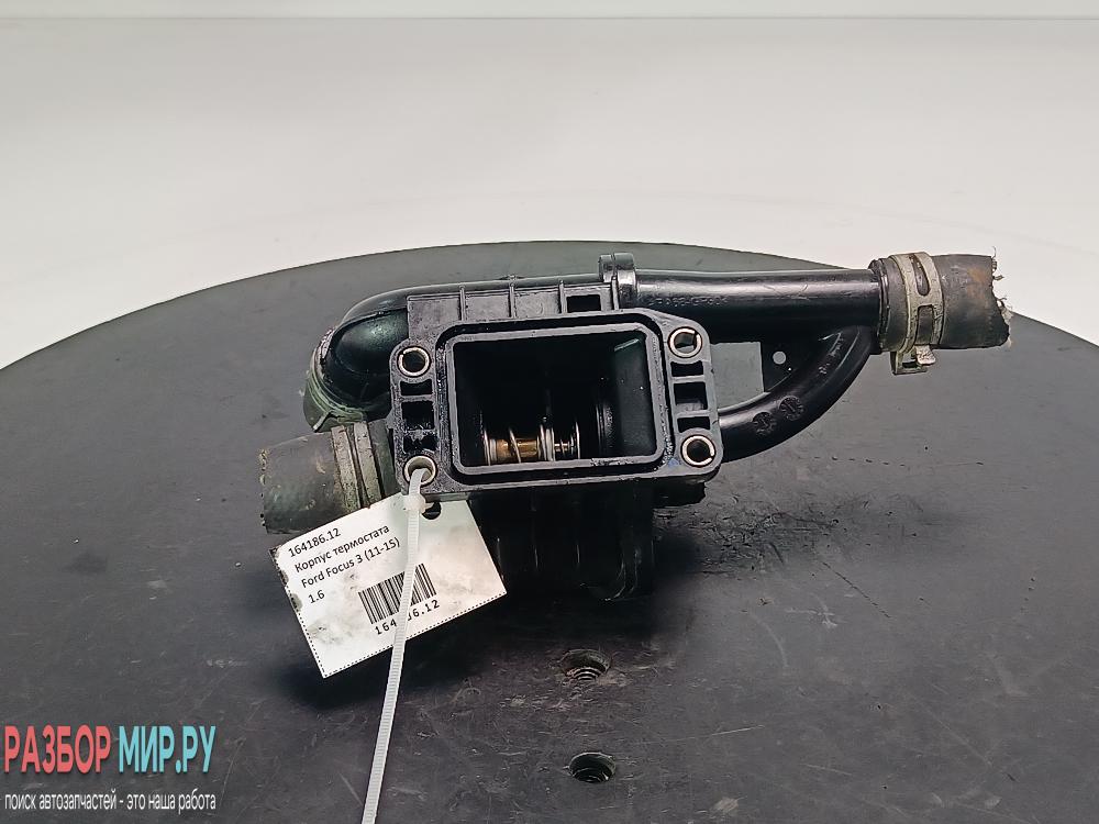 корпус термостата Ford Focus 3 поколение 2013, цвет - фото №1
