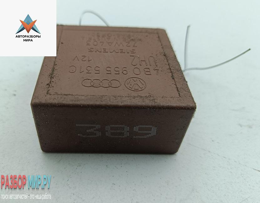 Реле стеклоочистителя (дворников) Audi A4 B5 1997, 1.8 л., Ti, бензин, МКПП, синий, универсал, 4B0955531C - фото №1