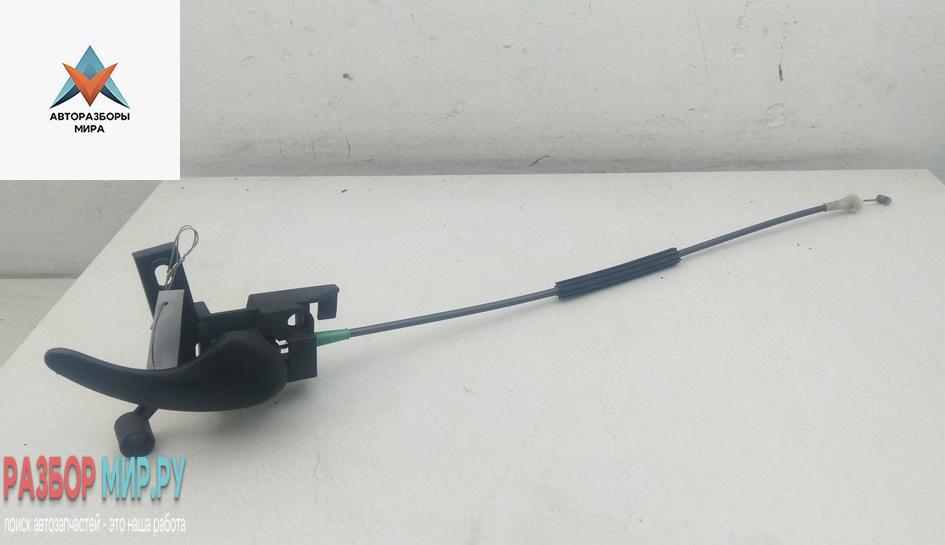 ручка внутренняя задняя правая Volkswagen Sharan 1 поколение 1999, 1.9 л., дизель, АКПП, красный, минивэн - фото №1