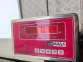кнопка обогрева сидений Volkswagen Sharan 1 поколение [2-й рестайлинг] 2003, 1.9 л., дизель, МКПП, серый, минивэн, 7M3963564 - фото №3