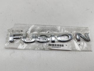 эмблема Ford Fusion 1 поколение [рестайлинг] 2006, 1.6 л., дизель, МКПП, синий, хетчбэк 5 дв.