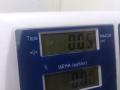 эмблема Ford Focus 2 поколение 2006, 1.8 л., бензин, МКПП, чёрный, универсал, 3M51425A52AB - фото №3