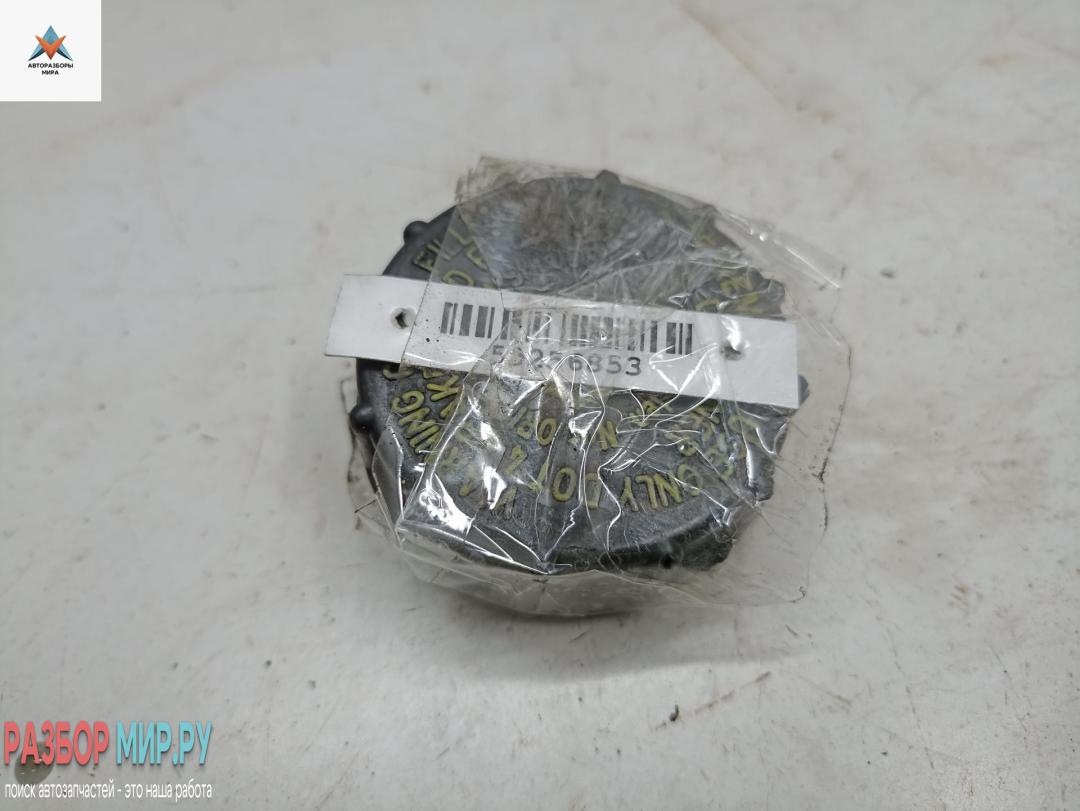 Крышка бачка тормозной жидкости Opel Astra G 1998, 1.6 л., бензин, МКПП, серый, хетчбэк 5 дв. - фото №1