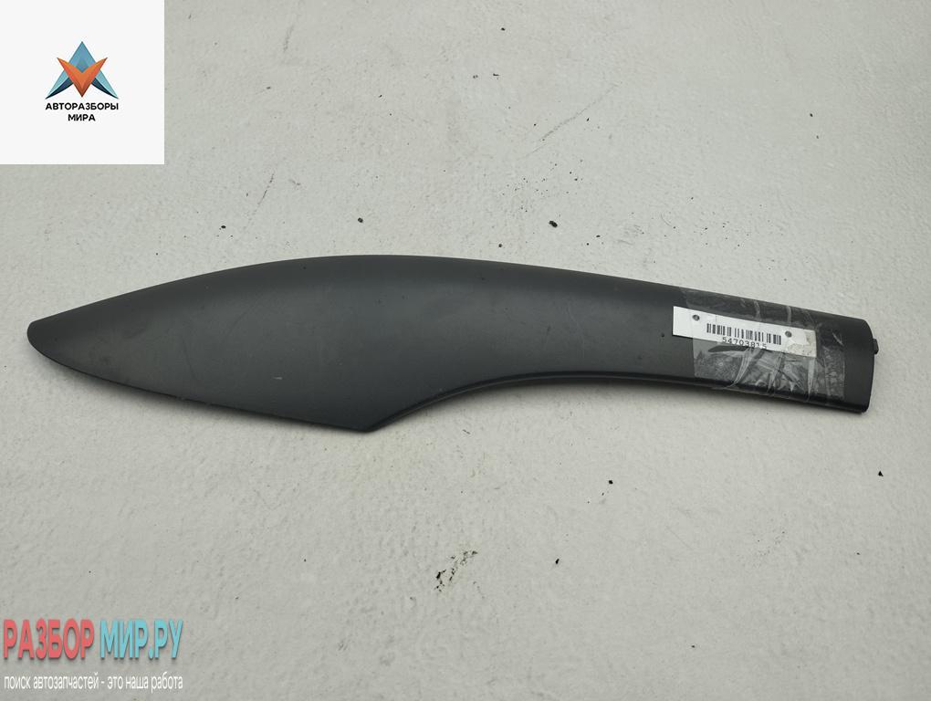 крышка (заглушка) рейлинга Skoda Octavia mk2 (A5 1Z) 2007, 2.0 л., дизель, МКПП, серый, универсал, 1Z9860150A - фото №1