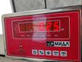 декоративная крышка двигателя Audi A6 4B/C5 1998, 2.8 л., бензин, МКПП, серый, седан, 078103935N - фото №3