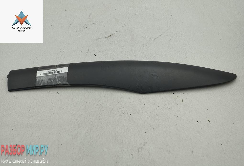 крышка (заглушка) рейлинга Skoda Octavia mk2 (A5 1Z) 2007, 2.0 л., дизель, МКПП, серый, универсал, 1Z9860146A - фото №1