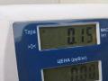 личинка дверного замка Volkswagen Passat B6 2006, 2.0 л., бензин, МКПП, синий, универсал, 3C0837167 - фото №3