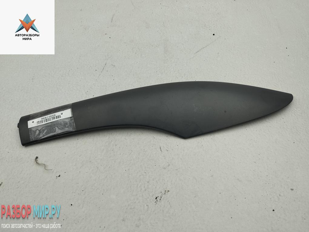 крышка (заглушка) рейлинга Skoda Octavia mk2 (A5 1Z) 2007, 2.0 л., дизель, МКПП, серый, универсал, 1Z9860149A - фото №1