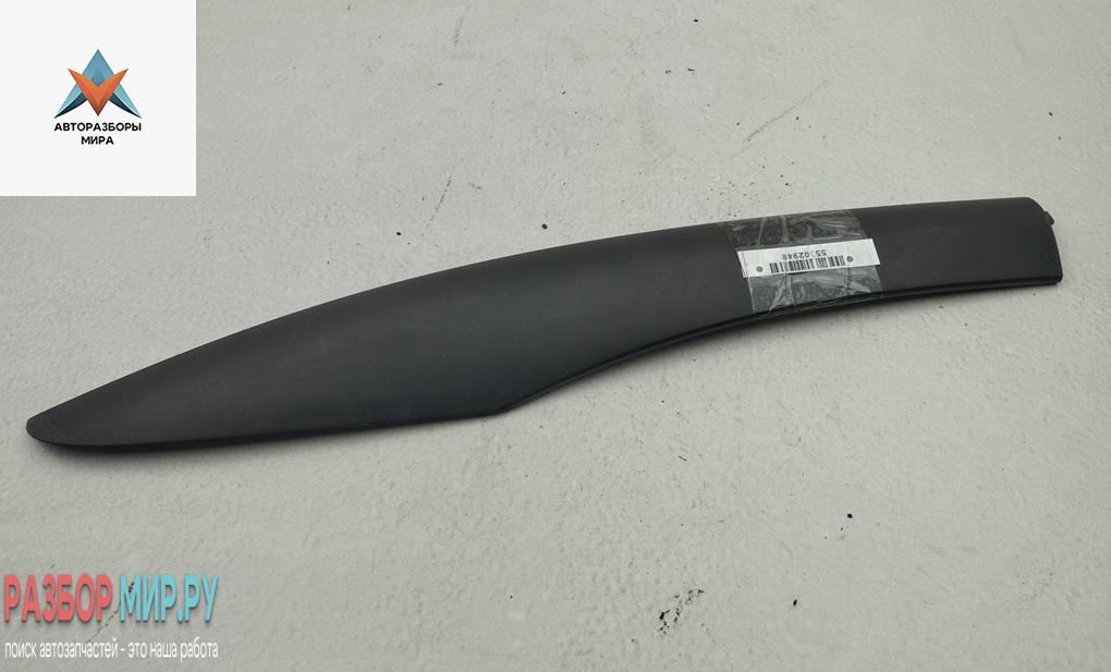 крышка (заглушка) рейлинга Skoda Octavia mk2 (A5 1Z) 2007, 2.0 л., дизель, МКПП, серый, универсал, 1Z9860145A - фото №1