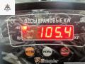 двигатель BMW 3 серия E90/E91/E92/E93 2006, 2.0 л., бензин, МКПП, N46B20B - фото №9