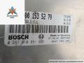 двигатель Mercedes-Benz C-Класс W203/S203/CL203 2002, 2.2 л., дизель, АКПП, 611962, OM611.962, OM611 - фото №24