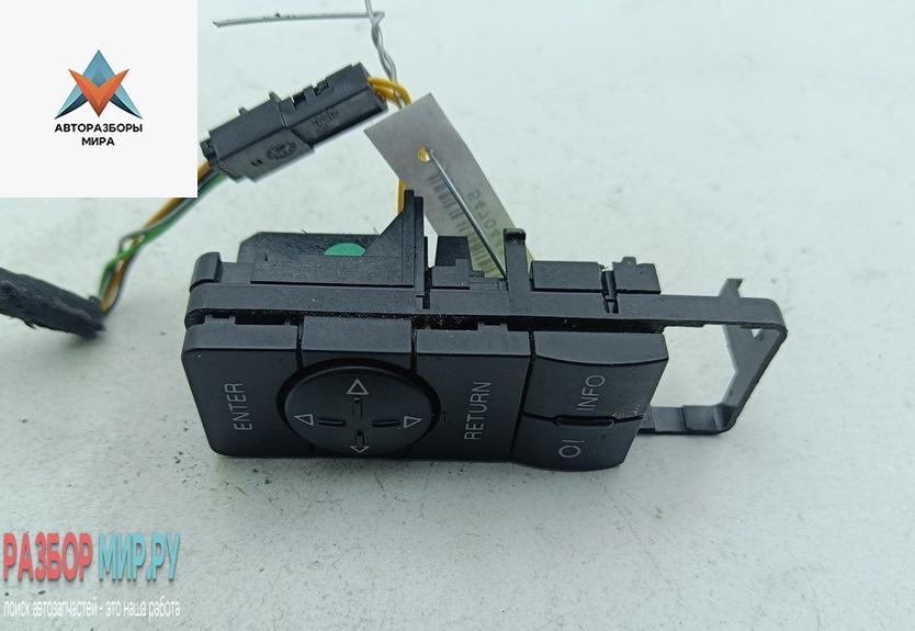 джойстик управления мультимедиа Audi A6 4B/C5 1998, 2.5 л., дизель, МКПП, красный, универсал, 4B0919875 - фото №1