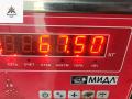 КПП автоматическая (АКПП) Ford Focus 2 поколение [рестайлинг] 2007, 2.0 л., бензин, АКПП, серый, универсал, 5M5P7000AB - фото №6