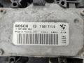 вентилятор радиатора BMW 3 E90/E91/E92/E93 2011, 2.0 л., дизель, МКПП, чёрный, универсал, 780199301 - фото №2