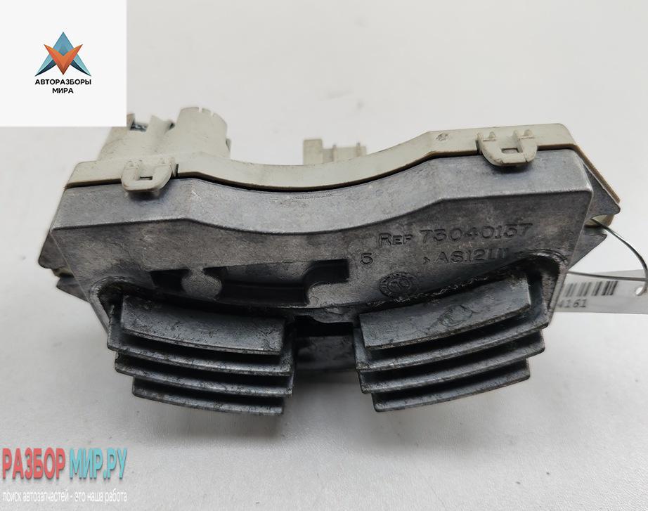сопротивление печки BMW 3 серия E90/E91/E92/E93 2005, 2.0 л., бензин, МКПП, чёрный, универсал, 985464F - фото №1